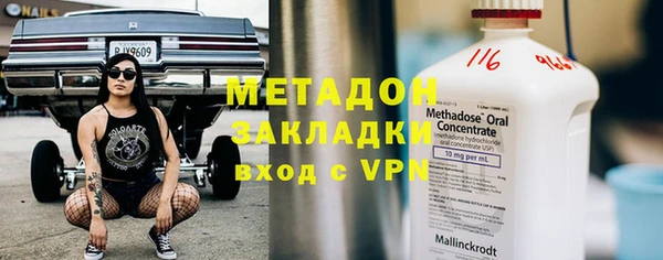 мефедрон Корсаков