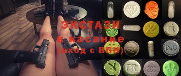 дмт Костерёво