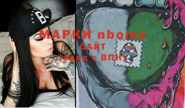 дмт Костерёво