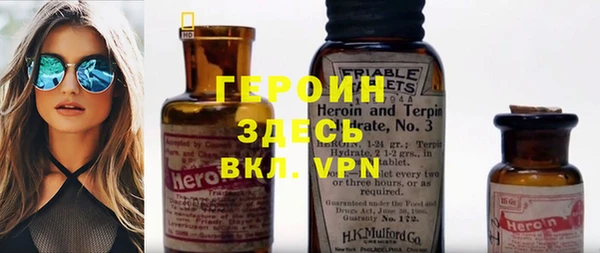 дмт Костерёво