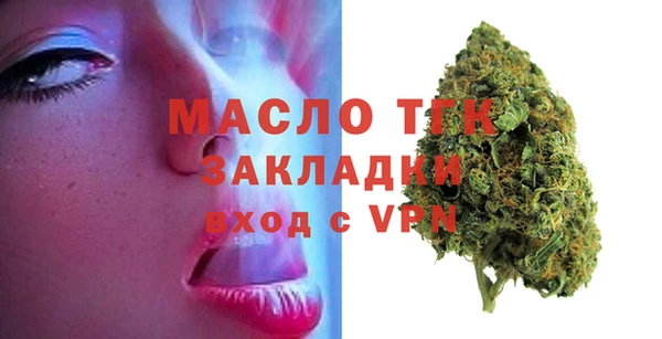 мефедрон Корсаков