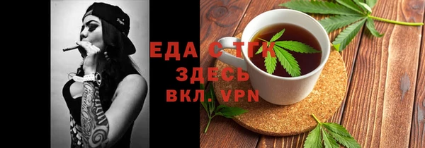 мефедрон Корсаков
