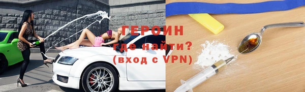 скорость Коряжма