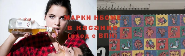 скорость Коряжма