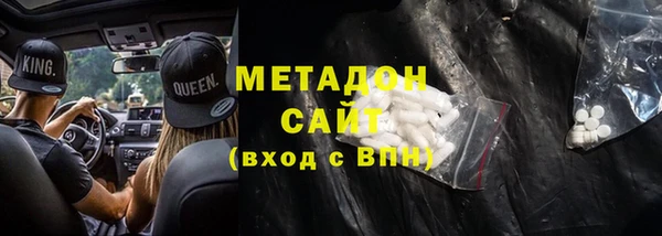 мефедрон Корсаков