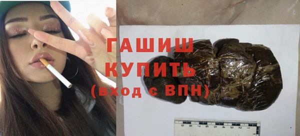 мефедрон Корсаков