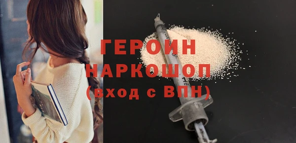 скорость Коряжма