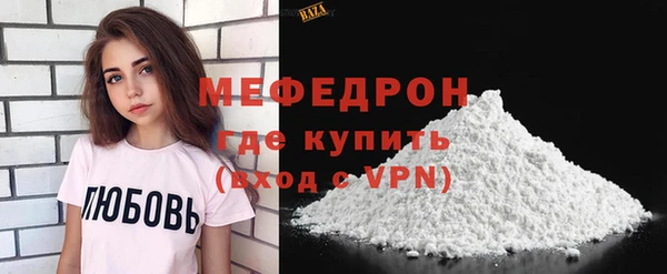 дмт Костерёво