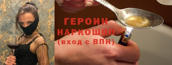дмт Костерёво