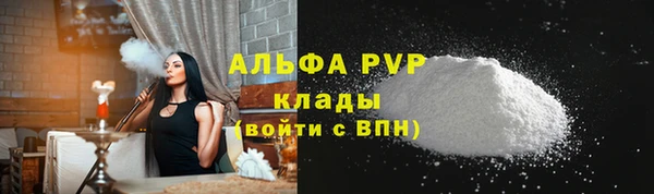 мефедрон Корсаков