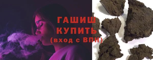 мефедрон Корсаков