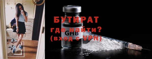 дмт Костерёво