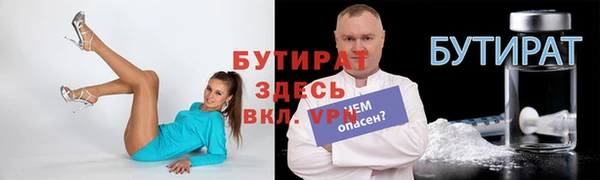 мефедрон Корсаков