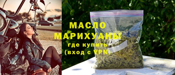 скорость Коряжма