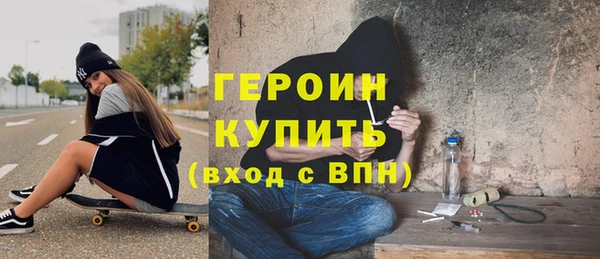 мефедрон Корсаков