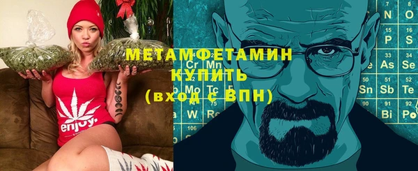 скорость Коряжма