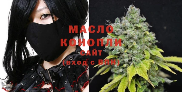 мефедрон Корсаков