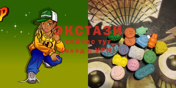 мефедрон Корсаков