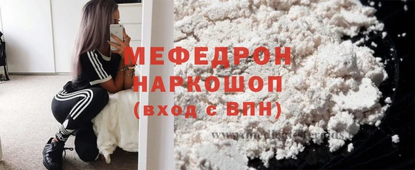 дмт Костерёво