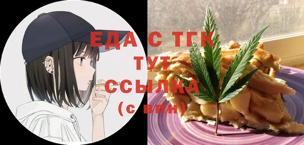 дмт Костерёво