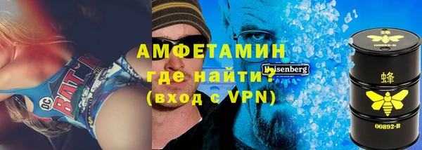 мефедрон Корсаков