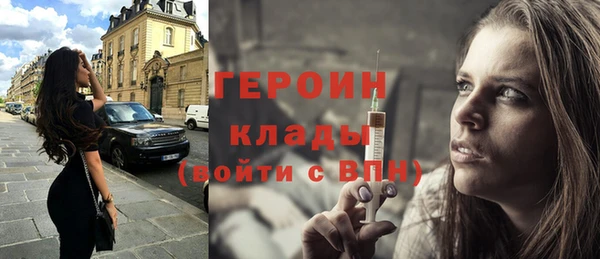 мефедрон Корсаков