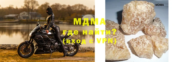 дмт Костерёво