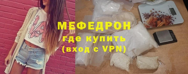 дмт Костерёво
