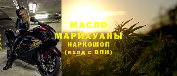 дмт Костерёво