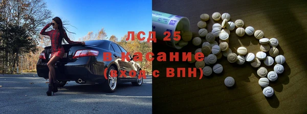 мефедрон Корсаков