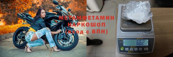 скорость Коряжма