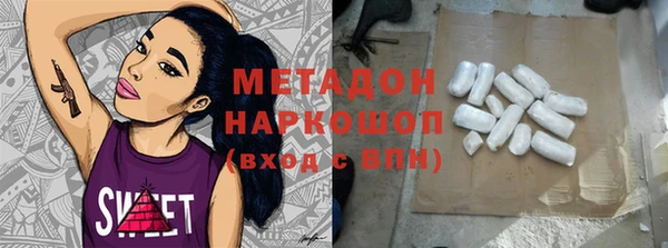 скорость Коряжма