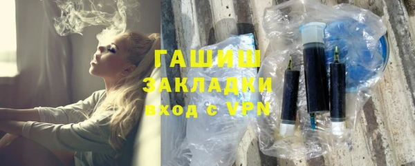 скорость Коряжма